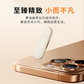 联想Cookies闪存盘 Pipe butter（64GB）图片