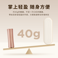 联想Cookies移动固态硬盘 Italian Butter （2TB）图片