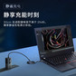 联想thinkplus 爆款单头65w直插口红电源（不带线版） 手机电脑Pad通用图片