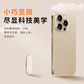 联想Cookies闪存盘 Pipe butter （32GB）图片