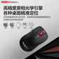 thinkplus无线办公鼠标WL 200 Pro图片