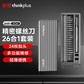 联想thinkplus精修工具螺丝刀套装JX261图片