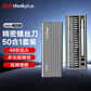 联想thinkplus精修工具螺丝刀套装JX501图片
