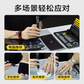 联想thinkplus专业电脑精修电动工具套装DJX562图片