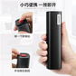联想thinkplus小红点精修工具螺丝刀套装JX461图片