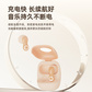 小新宠物包半入耳耳机 橙色图片