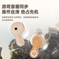小新宠物包半入耳耳机 橙色图片