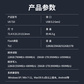 联想双接口固态闪存盘 US710 （256GB）图片