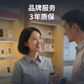 联想双接口固态闪存盘 US710 （256GB）图片