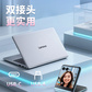 联想小新双接口固态闪存盘 XS530 缤纷粉 （512GB）图片