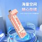 联想小新双接口固态闪存盘 XS730 活力橙 （512GB）图片
