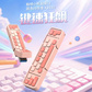 联想小新双接口固态闪存盘 XS530 缤纷粉 （1TB）图片