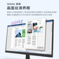 Lecoo XQ27e显示器图片