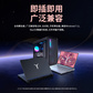 联想小新双接口固态闪存盘 XS740 玫瑰金（1TB）图片