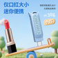 联想小新双接口固态闪存盘 XS550 碧霄蓝（128GB）图片