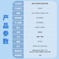 联想小新双接口固态闪存盘 XS550 碧霄蓝（512GB）图片