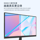 Lecoo XQ24e显示器图片