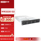 联想问天WR3220 G2 2U机架服务器 银牌4310/2*32G/480G+3*2T图片