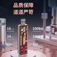 联想小新双接口固态闪存盘 XS740 玫瑰金（256GB）图片