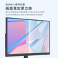 Lecoo XQ27e显示器图片
