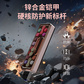 联想小新双接口固态闪存盘 XS740 玫瑰金（1TB）图片