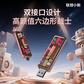 联想小新双接口固态闪存盘 XS520 玫瑰金（128GB）图片