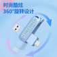 联想小新双接口固态闪存盘 XS550 碧霄蓝（512GB）图片