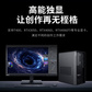 联想K-C3 14900 2*32G 1T固态 2T机械 A4000-16G 750W图片