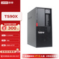 联想TS90X商用办公电脑ERP财务系统服务器E-2324G/16G/256G+2*2T图片