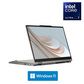 ThinkPad S2 2-in-1 2025 英特尔酷睿Ultra 7轻薄本00CD图片