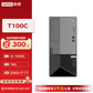 联想T100C办公ERP财务系统服务器i5-10400/16G/2*1T+256G/2G独显图片