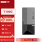 联想T100C商用办公ERP财务系统服务器主机i5-10400/16G/1T+256G图片