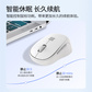 小新 小Q蓝牙鼠标-橘色图片