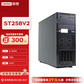 联想ST258V2商用办公ERP财务系统服务器主机E-2334/16G/2*2T/5350图片