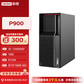 联想P900商用办公游戏电脑i5-13400KF/16G/512G/GTX1660 6G/500W图片