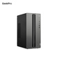 联想 GeekPro 酷睿i5-14400F RTX5060 8G高性能台机图片