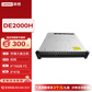 联想（Lenovo）DE2000H 存储 （大盘主机/双控/4*16GB FC/3*4TB 3.5英寸）改配图片