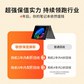 联想YOGA笔记本4年保值换新图片