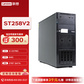 ST258V2服务器 E-2378G/64G ECC/2*8T SATA/双口千兆图片