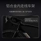 拯救者 公路自行车T5000 碳晶黑 L图片