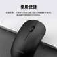 联想无线光学鼠标M26 白色图片
