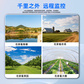 联想 智能摄像头G434 低功耗-462流量版图片