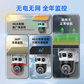 联想 智能摄像头G434 低功耗-462流量版图片