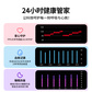 联想 智能运动手表 Watch Pro L-SWAW111 风暴灰图片