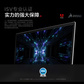 联想P16/移动工作站/13980HX/192G/2*4T固态/RTX3500/win11家庭图片