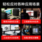 联想P348/i7-11700/32G/2T 固态/P400 2G/27英寸图片