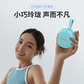 异能者无线便携音箱 K15 米白色图片