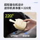 异能者无线便携音箱 K15 米白色图片