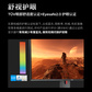 联想ThinkVision T27UD-40显示器图片