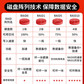 联想ThinkSystem SR650 V2 双路机架式服务器 1颗银牌4310丨32G内存丨3x960G固态图片